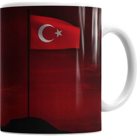 Baskı Dükkanı KB7186 Bayrakları Bayrak Yapan Üstündeki Kandır Porselen Kupa Bardak