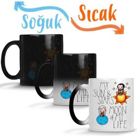 Baskı Dükkanı KB7215 Khaleesi Ve Khal Drogo Porselen Kupa Bardak