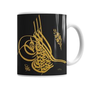 Baskı Dükkanı KB7302 Osmanlı Yazısı Porselen Kupa Bardak