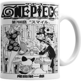 Baskı Dükkanı KB7307 One Piece Monkey Porselen Kupa Bardak