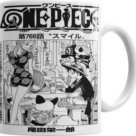Baskı Dükkanı KB7307 One Piece Monkey Porselen Kupa Bardak