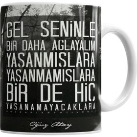 Baskı Dükkanı KB7314 Oğuz Atay Söz Porselen Kupa Bardak