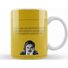 Baskı Dükkanı KB7314 Oğuz Atay Söz Porselen Kupa Bardak