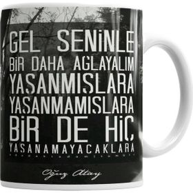 Baskı Dükkanı KB7314 Oğuz Atay Söz Porselen Kupa Bardak