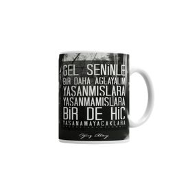 Baskı Dükkanı KB7314 Oğuz Atay Söz Porselen Kupa Bardak