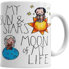 Baskı Dükkanı KB7332 My Sun Stars Moon Of My Life Porselen Kupa Bardak