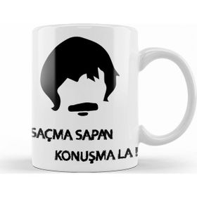 Baskı Dükkanı KB7539 Behzat Ç Saçma Sapan Konuşma La Porselen Kupa Bardak