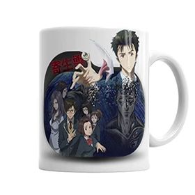Baskı Dükkanı KB794 Kiseijuu Sei No Kakuritsu Izumi Shinichi Kupa Bardak