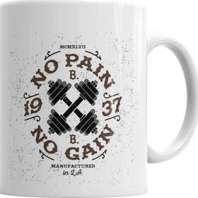 Baskı Dükkanı KB811 No Pain No Gain Porselen Kupa Bardak