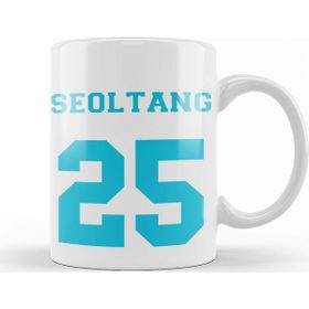 Baskı Dükkanı KB8318 Bts Seoltang Porselen Kupa Bardak