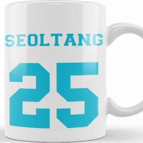 Baskı Dükkanı KB8318 Bts Seoltang Porselen Kupa Bardak