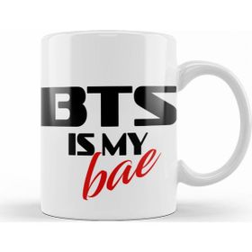 Baskı Dükkanı KB8338 Bts Is My Bae Porselen Kupa Bardak