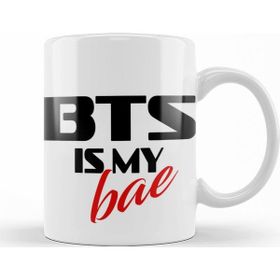 Baskı Dükkanı KB8338 Bts Is My Bae Porselen Kupa Bardak