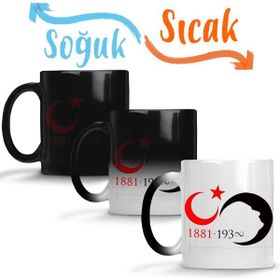 Baskı Dükkanı KB854 Mustafa Kemal Atatürk Porselen Kupa Bardak