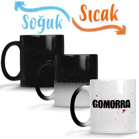 Baskı Dükkanı KB8673 Gomorra Porselen Kupa Bardak