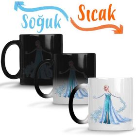 Baskı Dükkanı KB9255 Elsa Anna Porselen Kupa Bardak