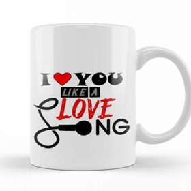 Baskı Dükkanı KB9414 Gift I Love You Like A Love Song Porselen Kupa Bardak