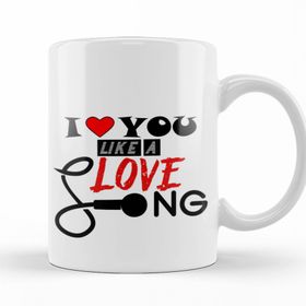 Baskı Dükkanı KB9414 Gift I Love You Like A Love Song Porselen Kupa Bardak