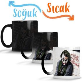 Baskı Dükkanı KB9482 Joker Porselen Kupa Bardak