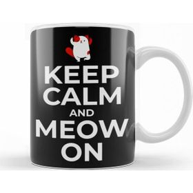 Baskı Dükkanı KB9491 Kedi Cats Keep Calm And Meow On Porselen Kupa Bardak