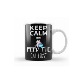 Baskı Dükkanı KB9494 Keep Calm Feed Cat Porselen Kupa Bardak