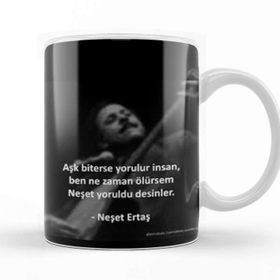 Baskı Dükkanı KB9616 Neşet Ertaş Söz 0 Porselen Kupa Bardak