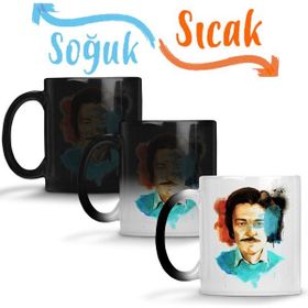 Baskı Dükkanı KB9631 Oğuz Atay Söz Porselen Kupa Bardak