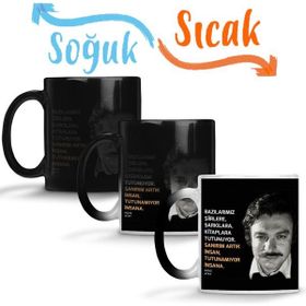 Baskı Dükkanı KB9635 Oğuz Atay Söz Porselen Kupa Bardak