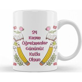 Baskı Dükkanı KB9892 24 Kasım Özel Öğretmenler Günü Porselen Kupa Bardak
