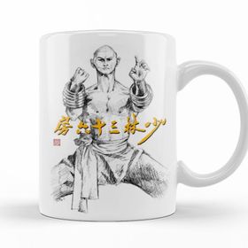 Baskı Dükkanı KB9895 36th Chamber Of Shaolin Porselen Kupa Bardak