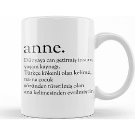 Baskı Dükkanı KB9942 Anne Kelime Porselen Kupa Bardak