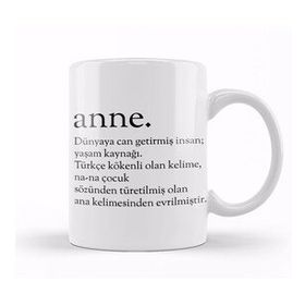 Baskı Dükkanı KB9942 Anne Kelime Porselen Kupa Bardak