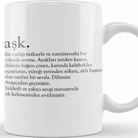 Baskı Dükkanı KB9970 Aşk Kelime Porselen Kupa Bardak