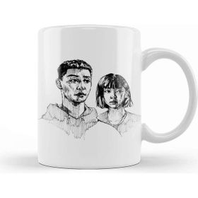 Baskı Dükkanı Kdrama Itaewon Class Kupa