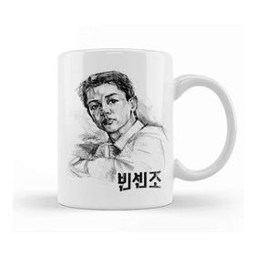 Baskı Dükkanı Kdrama Vincenzo Song Joongki Kupa