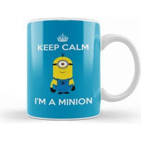 Baskı Dükkanı Keep Calm I am a Minion Stuart Kupa