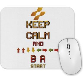 Baskı Dükkanı Keep Calm Konami Mouse Pad