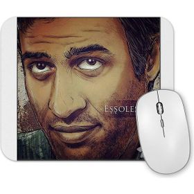 Baskı Dükkanı Kemal Sunal Eşşoleşşek Mouse Pad