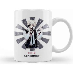 Baskı Dükkanı Ken Kaneki Retro Japanese Tokyo Ghoul Kupa