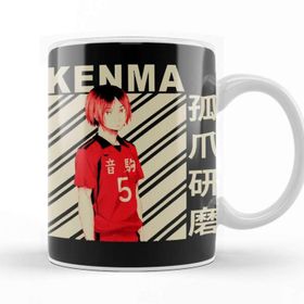 Baskı Dükkanı Kenma Kozume 01 Kupa