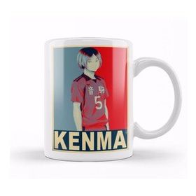 Baskı Dükkanı Kenma Kozume Kupa