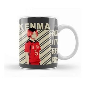 Baskı Dükkanı Kenma Kozume Kupa