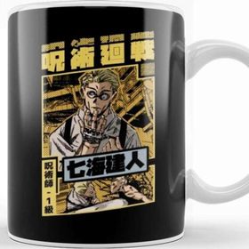 Baskı Dükkanı Kento Nanami Jujutsu Kaisen Kupa