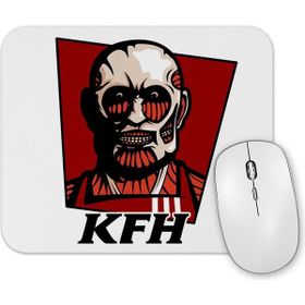 Baskı Dükkanı Kentucky Fried Human Attack of Titan Mouse Pad