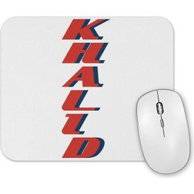 Baskı Dükkanı Khalid Mouse Pad
