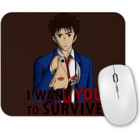 Baskı Dükkanı Kill Dead Mouse Pad