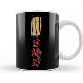 Baskı Dükkanı Kimetsu Nichirinto Kupa