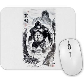 Baskı Dükkanı King Kong On Water Mouse Pad