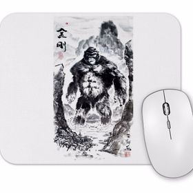 Baskı Dükkanı King Kong On Water Mouse Pad