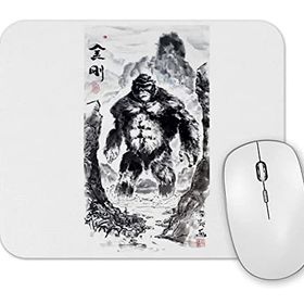Baskı Dükkanı King Kong On Water Mouse Pad